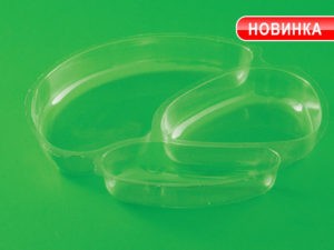 Менажница 3 секции к контейнеру СпК-190